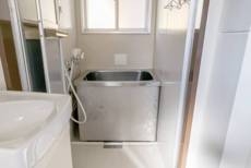 Phòng tắm của Village House Okubo ở Uji-shi