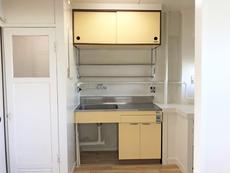 Khu vực bếp của Village House Hozenji ở Kashiwara-shi