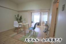 Bedroom in Village House Senbokutoga Tower in Minami-ku