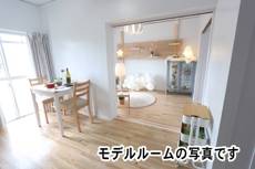 Bedroom in Village House Oujin in Tokushima-shi