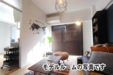 Living Room in Village House Shirotori in Higa-shi